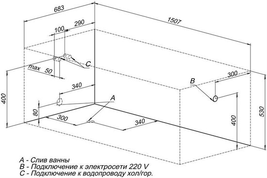 AQUANET Extra Ванна акриловая прямоугольная встраиваемая / пристенная размер 150x70 см с каркасом, белый AQUANET-209630 - фото 272449