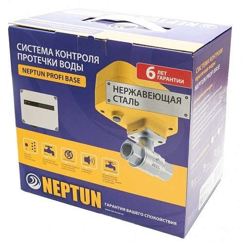 NEPTUN PROFI Base 1/2 Система защиты от протечек воды 100035512100 - фото 317359