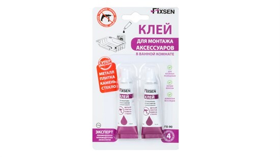 FIXSEN Клей для монтажа аксессуаров (FX-90) FX-90 - фото 337034