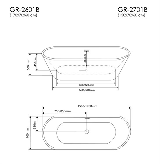 GROSSMAN Ванна отдельностоящая Forta GR-2601B (170х70х60) цвет черный/белый GR-2601B - фото 350564