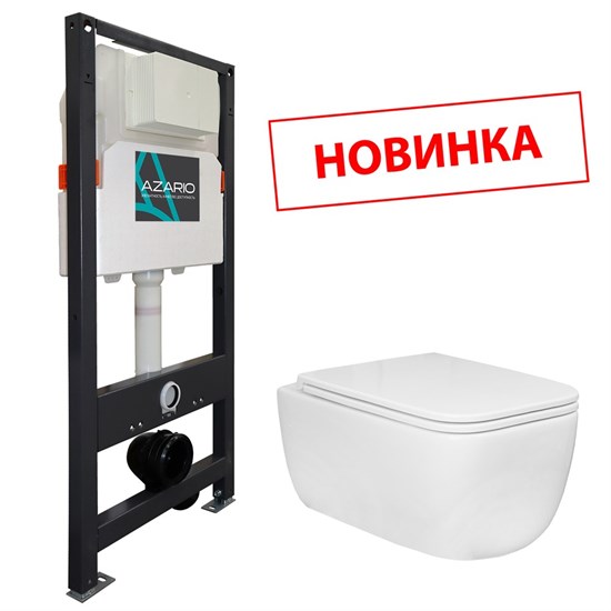 AZARIO Сет NEW Инсталляция для подвесного унитаза 3/6л + Подвесной унитаз FLAVIA слив "Торнадо" безободковый, с быстросъемным сиденьем микролифт (AZ-501A+AZ-0076 UQ1) AZ-501A+AZ-0076 UQ1 - фото 357732