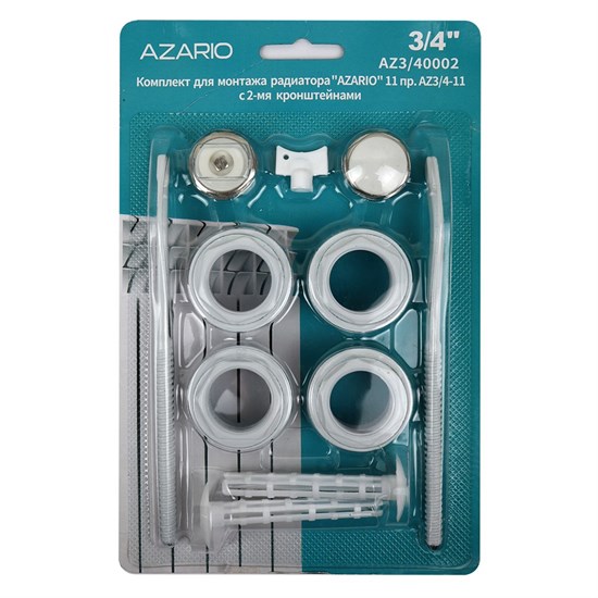 AZARIO Комплект для монтажа радиатора 3/4" с 2-мя кронштейнами, белый (AZ3/40002) AZ3/40002 - фото 361031