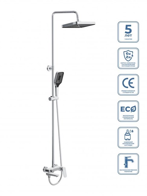 BELBAGNO Due Душевая стойка со смесителем и изливом DUE-VSCM-CRM DUE-VSCM-CRM