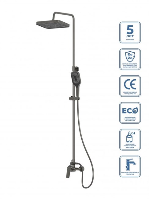 BELBAGNO Due Душевая стойка со смесителем DUE-DOCM-GM DUE-DOCM-GM