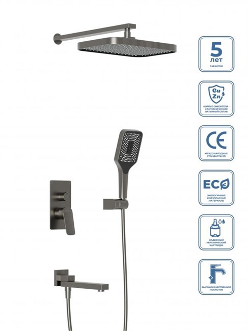 BELBAGNO Due Душевой комплект встраиваемый с изливом DUE-VDSET-GM DUE-VDSET-GM