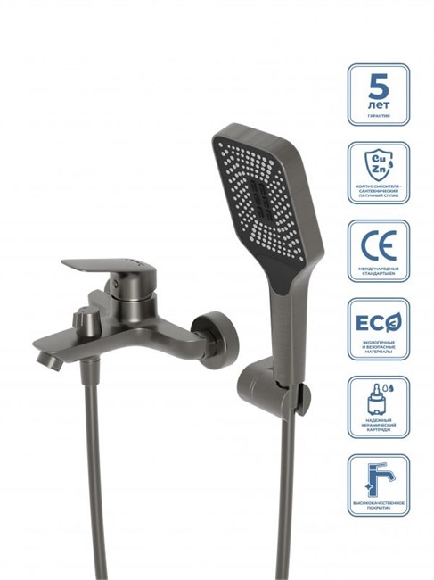 BELBAGNO Due Смеситель для ванны и душа DUE-VASM-GM DUE-VASM-GM