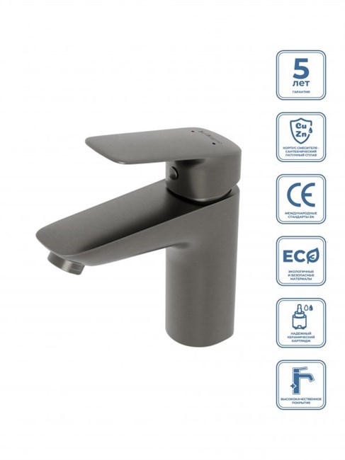 BELBAGNO Due Смеситель для раковины без донного клапана DUE-LVM-GM-W0 DUE-LVM-GM-W0