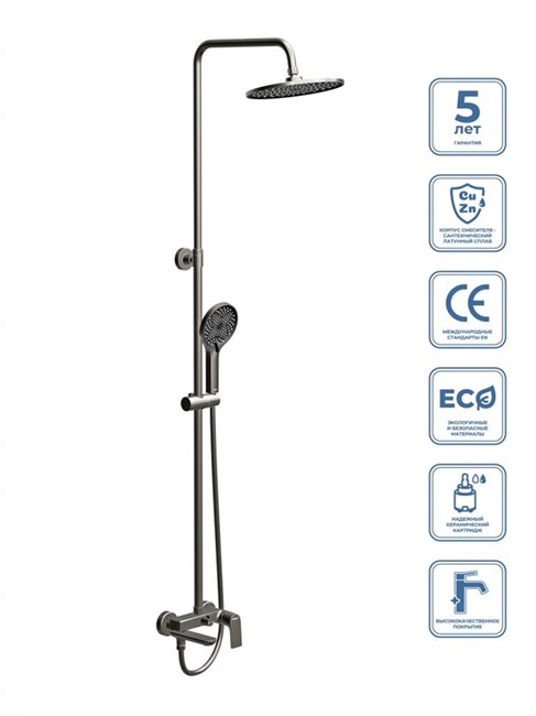 BELBAGNO Marino Душевая стойка со смесителем и изливом MARINO-VSCM-GM MARINO-VSCM-GM