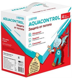 Система защиты от потопа Neptun Aquacontrol - фото 5632