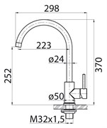 BELBAGNO Смеситель для кухни, нержавеющая сталь, исполнение сатин BB-LAM03-IN BB-LAM03-IN