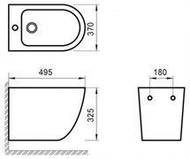 BELBAGNO Sfera-R Биде подвесное, с крепежом, цвет белый BB046BH