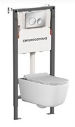 CERAMICA NOVA Комплект Подвесной унитаз NEW DAY Rimless + Система инсталляции Balance кнопка Circle, хром глянцевый CN3005_121001CH
