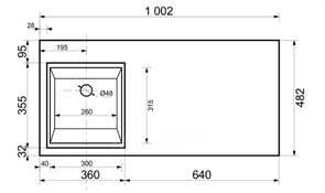 STYLE LINE Умывальник ESTETUS Даллас 1000*480 левый СС-00002390