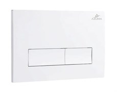 AZUMA Estilo Кнопка для инсталляции AZU002.01 белая глянец, пластик AZU002.01