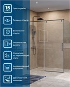 BELBAGNO Soft Close-1 Душевой уголок прямоугольный размер 150x100 см профиль - оружейная сталь / стекло - прозрачное, двери раздвижные SOFT_CLOSE-1-AH-1-150/100-C-GM