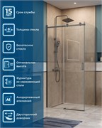 BELBAGNO Soft Close-2 Душевой уголок прямоугольный размер 110x100 см профиль - оружейная сталь / стекло - прозрачное, двери раздвижные SOFT_CLOSE-2-AH-1-110/100-C-GM