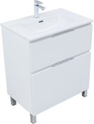 AQUANET Тумба с раковиной Алвита new 70 (Flash) напольная 2 ящ. цв. белый матовый AQUANET-345687
