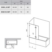 RAVAK B SET BVS2-L 100 хром B SET BVS2 100 L