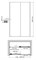 WASSERKRAFT Rhin 44S05 Душевая дверь, ширина 120 см, стекло прозрачное 6 мм, профиль белый - фото 104821