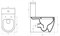 BELBAGNO Marino Чаша унитаза безободковая с горизонтальным выпуском P-Trape, сиденье и бачок приобретаются отдельно - фото 115481