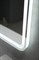 BELBAGNO Зеркало со встроенным светильником и кнопочным выключателем, 12W, 220-240V, 500x30x600 - фото 121145