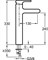 JACOB DELAFON Singulier Однорычажный смеситель для раковины – высокая модель - фото 126623