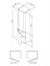 AM.PM Sensation, Шкаф-колонна, подвесной, правый, 40 см, двери, белый, глянцевая, шт - фото 142637