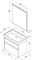 AQUANET Nova Lite 75 Комплект мебели для ванной комнаты (2 ящика) - фото 144612