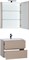 AQUANET Алвита 70 Комплект мебели для ванной комнаты - фото 144973