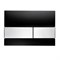 TECEsquare. Панель смыва,  стекло черное, клавиши нержав.сталь - фото 150427