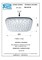 Верхний душ с шарнирным соединением 20 см Remer 356AD20X 356AD20X