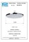 REMER Душевая голова с шарнирным соединением 25 см 356MD25X 356MD25X