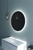 SANVIT Зеркало СИРИУС LED круглое с подсветкой - фото 169934