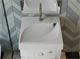 MADERA List 60 Раковина  для ванной комнаты 
для установки над стиральной машинкой - фото 170553