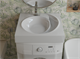 MADERA QoPP 60 Раковина  для ванной комнаты 
для установки над стиральной машинкой - фото 170565