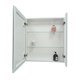 CONTINENT Зеркало-шкаф EMOTION 700х800 белый  со светодиодной подсветкой - фото 192420