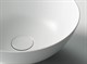 CERAMICA NOVA Умывальник чаша накладная круглая (цвет Белый Матовый) Element 358*358*155мм - фото 196260