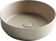 CERAMICA NOVA Умывальник чаша накладная круглая (цвет Капучино Матовый) Element 390*390*120мм - фото 196459