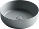 CERAMICA NOVA Умывальник чаша накладная круглая (цвет Антрацит Матовый) Element 390*390*120мм - фото 196495