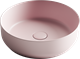 CERAMICA NOVA Умывальник чаша накладная круглая (цвет Розовый Матовый) Element 390*390*120мм - фото 196528