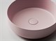 CERAMICA NOVA Умывальник чаша накладная круглая (цвет Розовый Матовый) Element 390*390*120мм - фото 196531