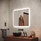 SANCOS Зеркало для ванной комнаты Arcadia 800х700 с подсветкой, арт. AR800 - фото 197029