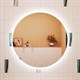 SANCOS Зеркало для ванной комнаты Bella D645 с подсветкой, арт. BE645 - фото 197092