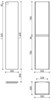 SANCOS Шкаф-пенал Libra подвесной дуб чарльстон, 350х300х1600 мм,  арт. PLB35ECH - фото 197308