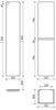 SANCOS Шкаф-пенал Urban подвесной белый глянец, 350х300х1600 мм, арт. PUR35W - фото 197351