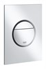 GROHE Кнопка смыва Nova Cosmopolitan 37601P00 матовый хром GROHE-37601P00 - фото 197993