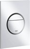 GROHE Кнопка смыва Nova Cosmopolitan 37601P00 матовый хром GROHE-37601P00 - фото 197998