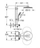 GROHE Душевая система Euphoria SmartControl 310 Duo 26507000 GROHE-26507000 - фото 198215