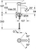 GROHE Смеситель для раковины BauClassic 23162000 GROHE-23162000 - фото 198279