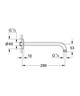 GROHE 28576000 Rainshower neutral Душевой кронштейн 286 мм, хром GROHE-28576000 - фото 198686